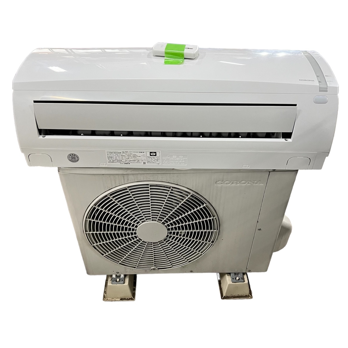 埼玉県北足立郡のお客様よりCORONA ルームエアコン CSH-N2220R 20年製 COH-N2220Rをお買取させて頂きました！