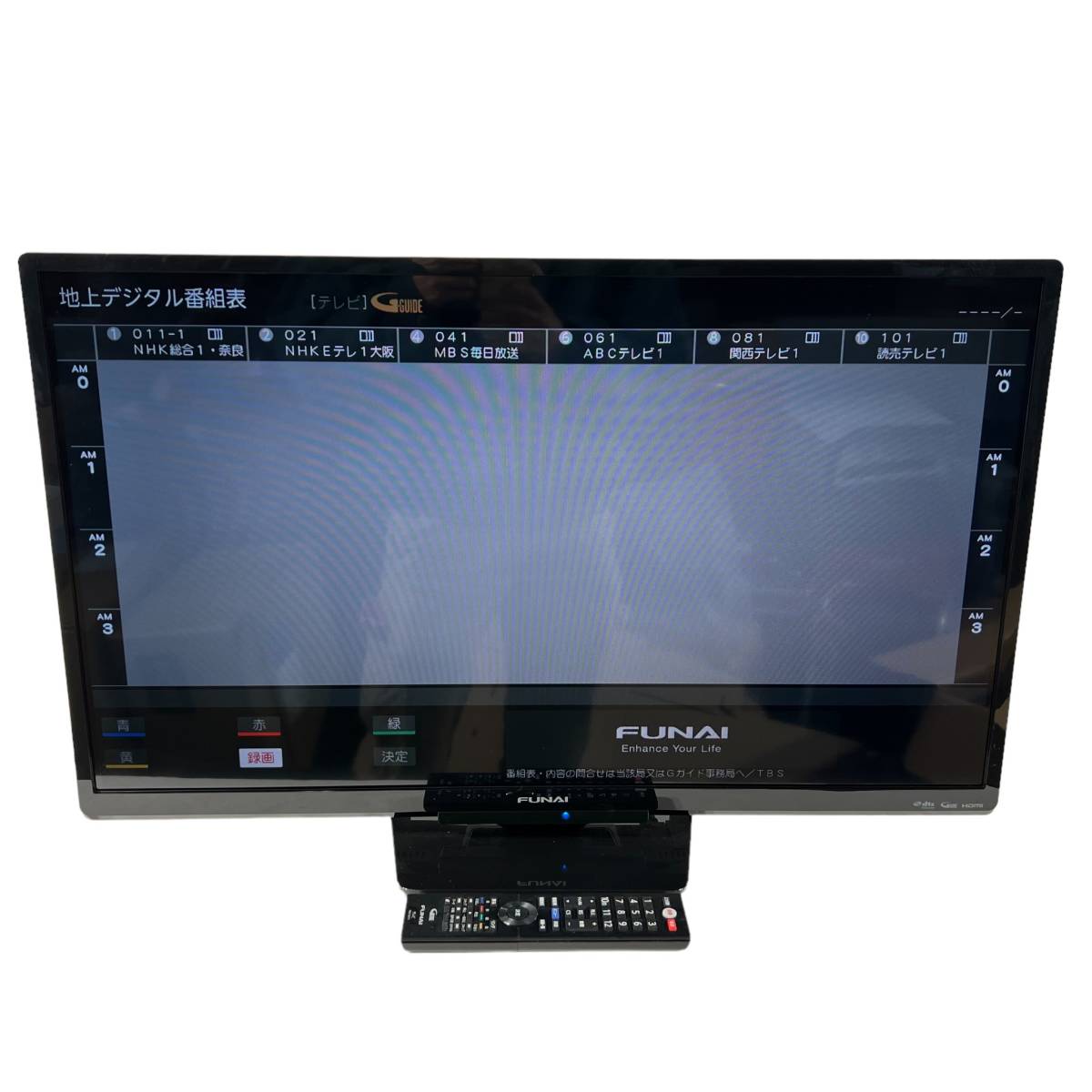 神奈川県川崎市中原区のお客様より2019年製 FUNAI　フナイ 32V型 ハイビジョン液晶テレビ リモコン付き　FL-32H1010をお買取させて頂きました！