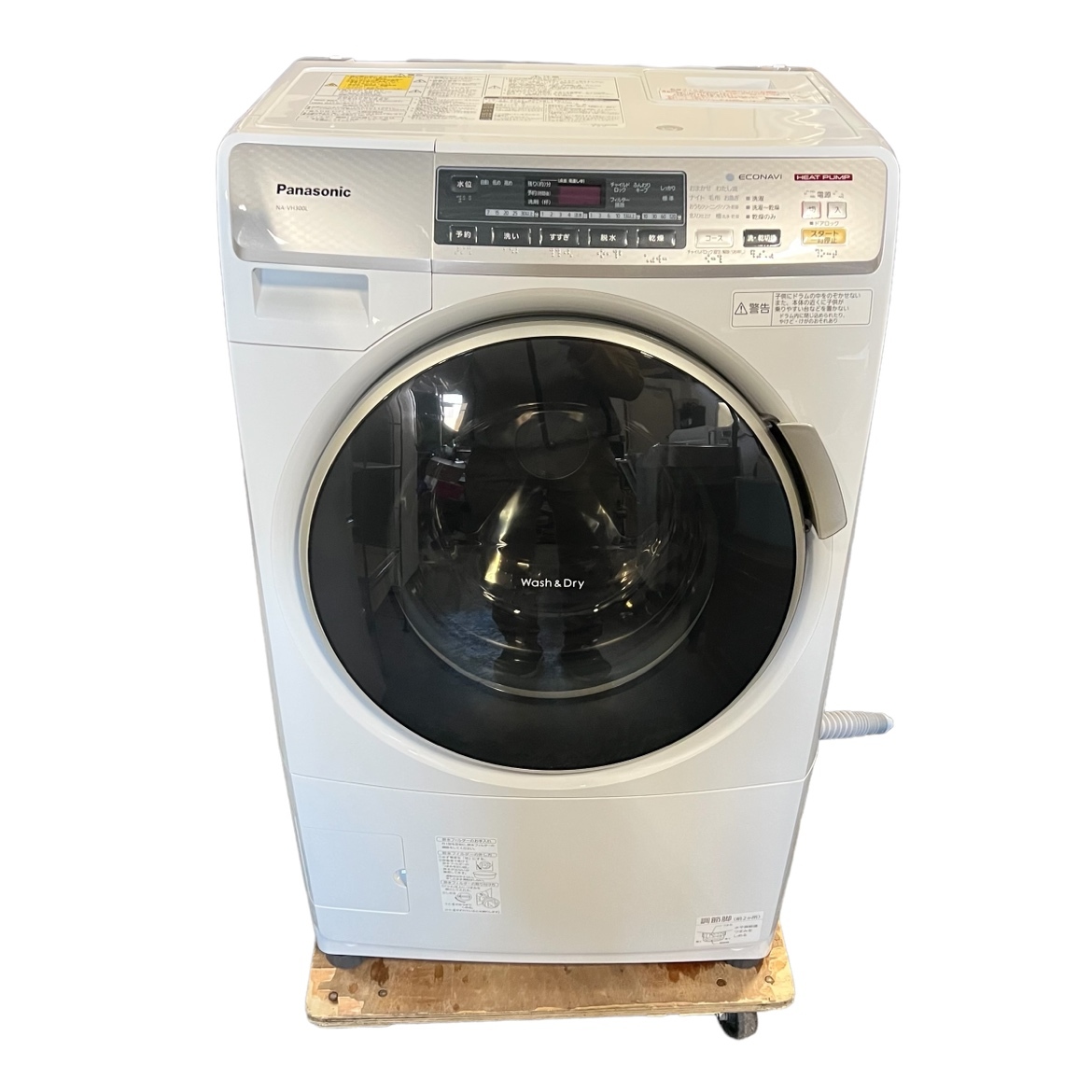 東京都文京区のお客様よりPanasonic ドラム式洗濯乾燥機 NA-VH300L 2013年製をお買取させて頂きました！
