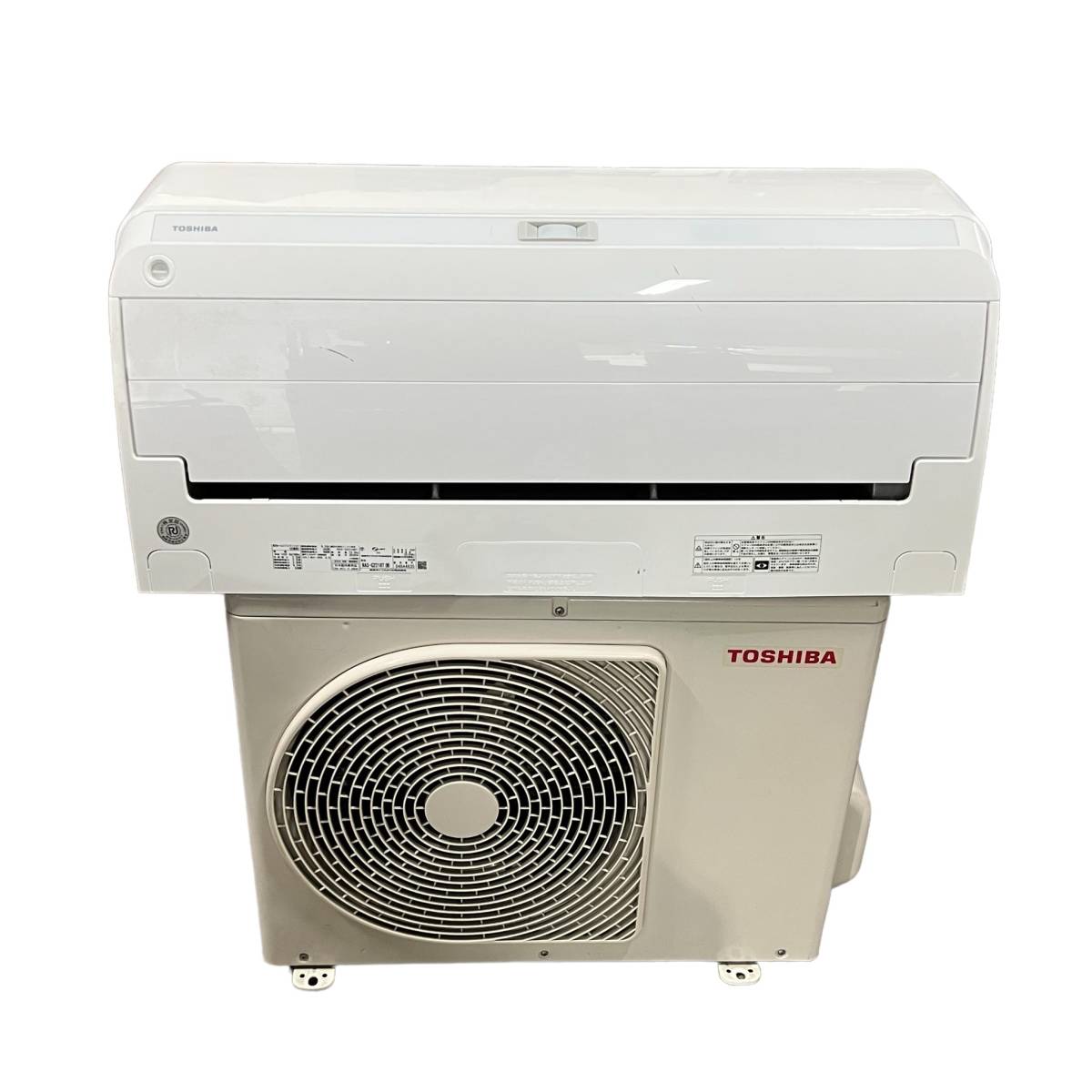 埼玉県三郷市のお客様よりTOSHIBA 東芝 大清快 ルームエアコン RAS-G221RT(W) RAS-G0221ART 2020年製 6～9畳 2.2kwをお買取させて頂きました！