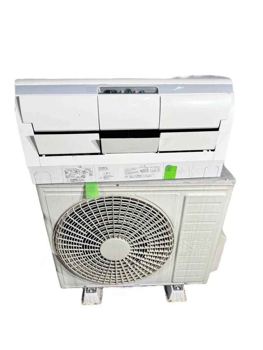 千葉県成田市のお客様より日立 14畳用 4.0kw 単相200V 2018年製 ルームエアコン RAS-X40H2(W) 白くまくん 凍結洗浄 HITACHIをお買取させて頂きました！