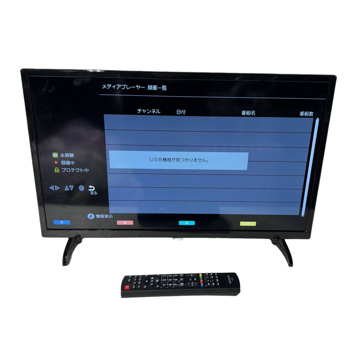 埼玉県志木市のお客様よりグリーンハウス 24型液晶テレビ HDD録画対応 GH-TV24ADK-BK 2022年製をお買取させて頂きました！