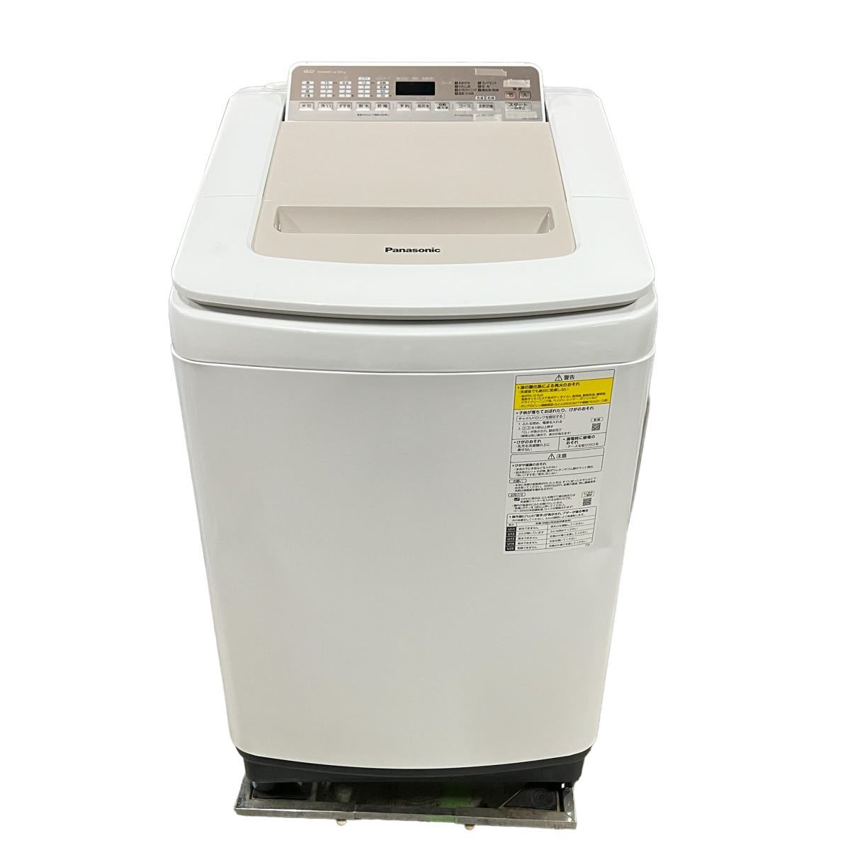 東京都清瀬市のお客様より全自動洗濯乾燥機 8kg/4.5kg パナソニック NA-FD80H7 2020年製をお買取させて頂きました！