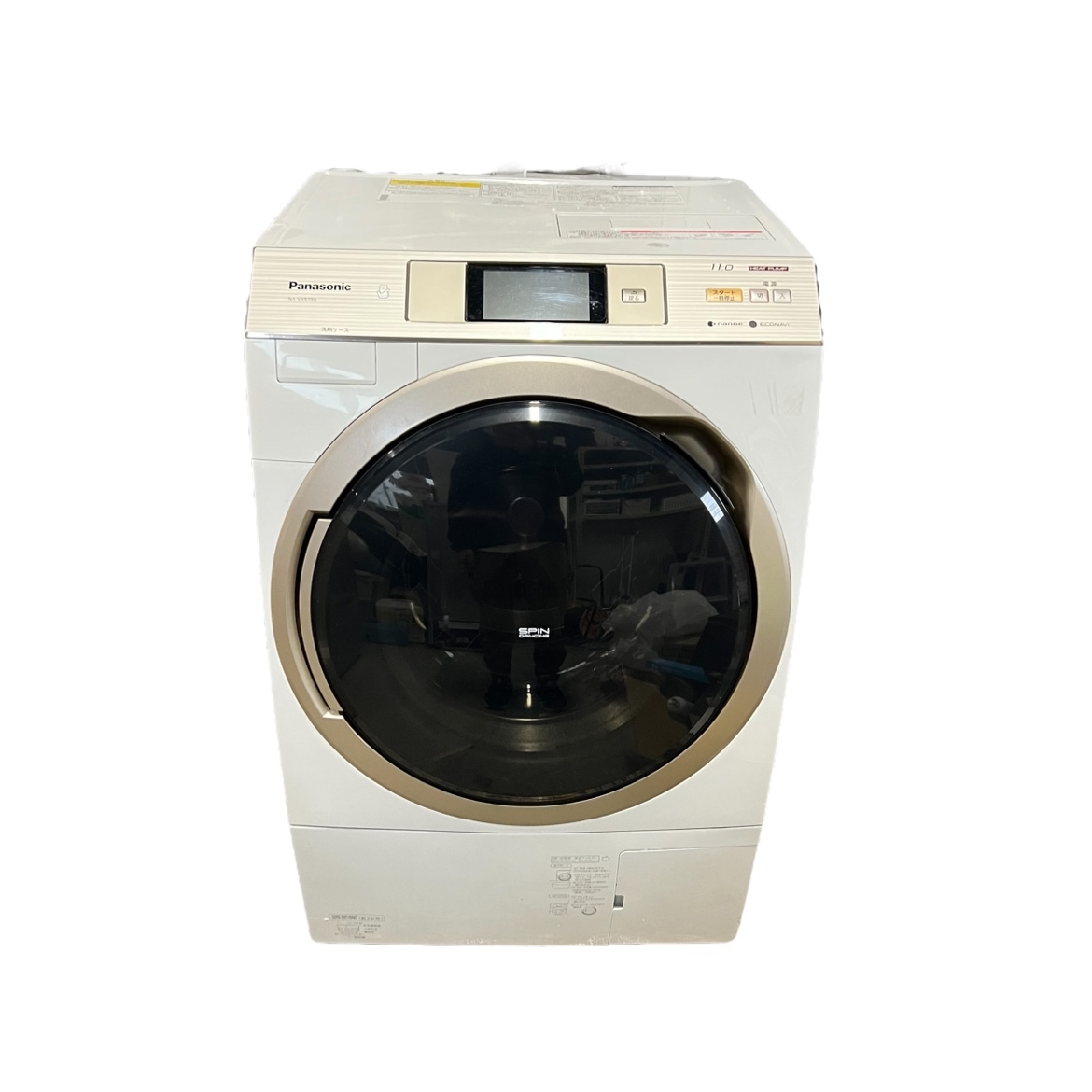 埼玉県和光市のお客様よりPanasonic 洗濯乾燥機 ドラム式 左開き NA-VX9700L 2017年製をお買取させて頂きました！