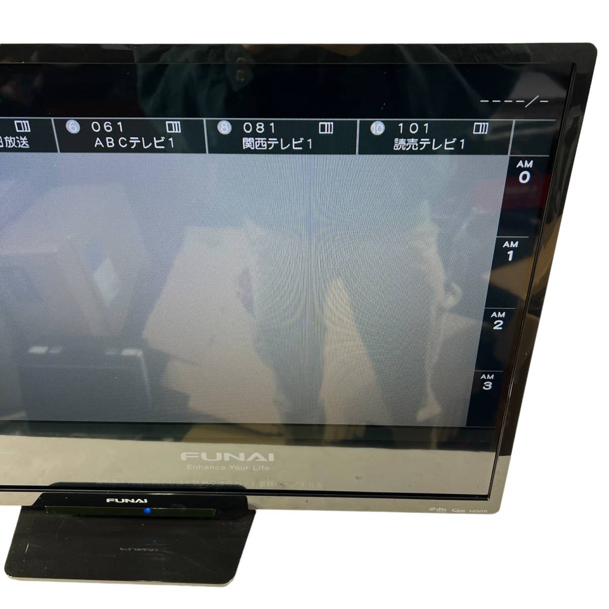 東京都港区のお客様より2019年製 FUNAI　フナイ 32V型 ハイビジョン液晶テレビ リモコン付き　FL-32H1010をお買取させて頂きました！