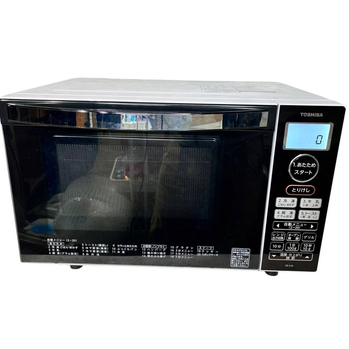 千葉県白井市のお客様より東芝 オーブンレンジ 18L ホワイト TOSHIBA 　ER-S18(W)19年製　動作良好　説明書付属をお買取させて頂きました！