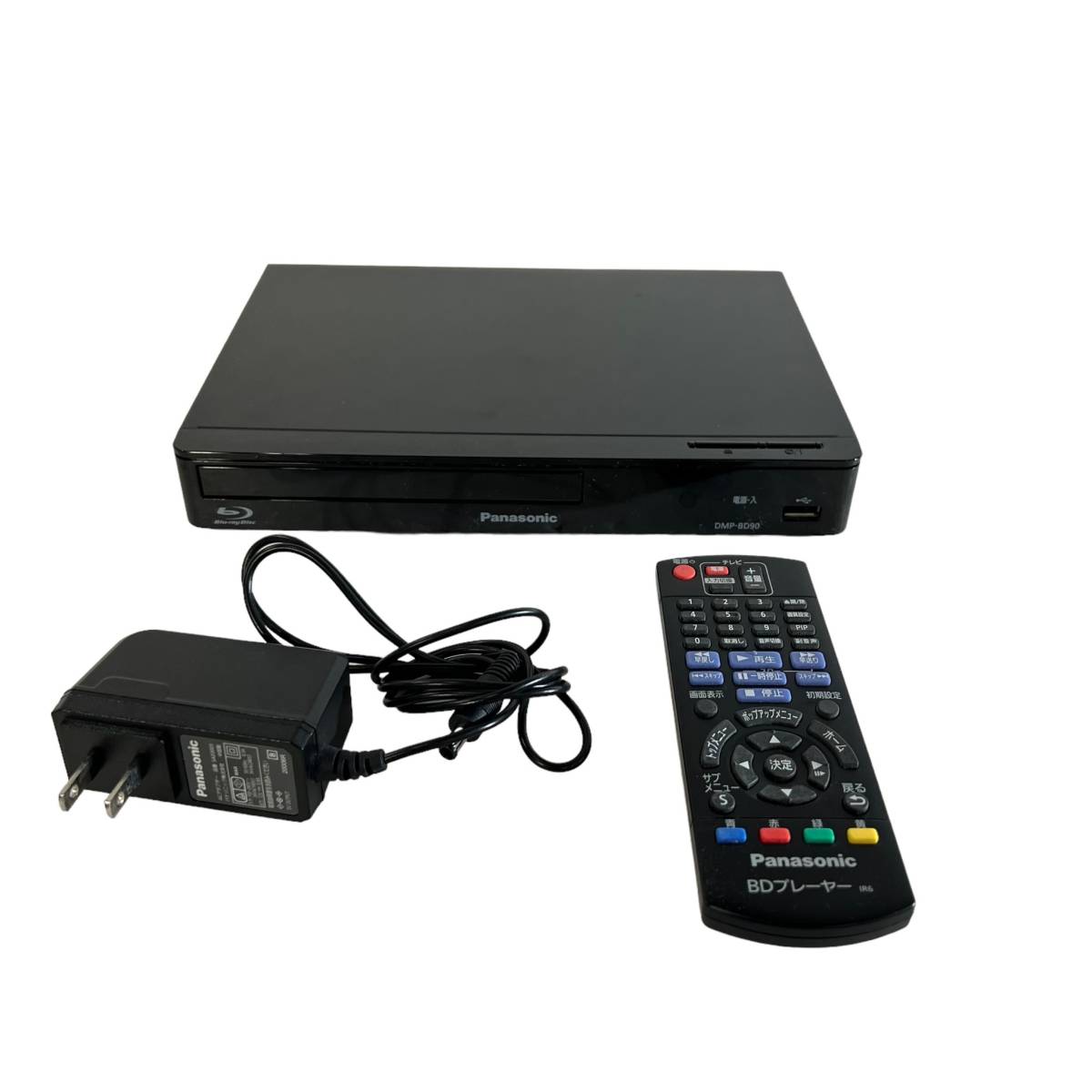 東京都多摩市のお客様よりPanasonic ブルーレイディスクプレーヤー DMP-BD90 2020年製をお買取させて頂きました！