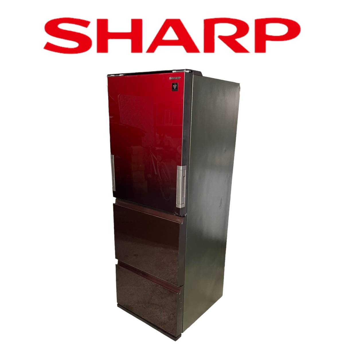 神奈川県横浜市磯子区のお客様よりSHARP/シャープ SJ-GW35F-R 2020年製 350L どちらでもドア プラズマをお買取させて頂きました！
