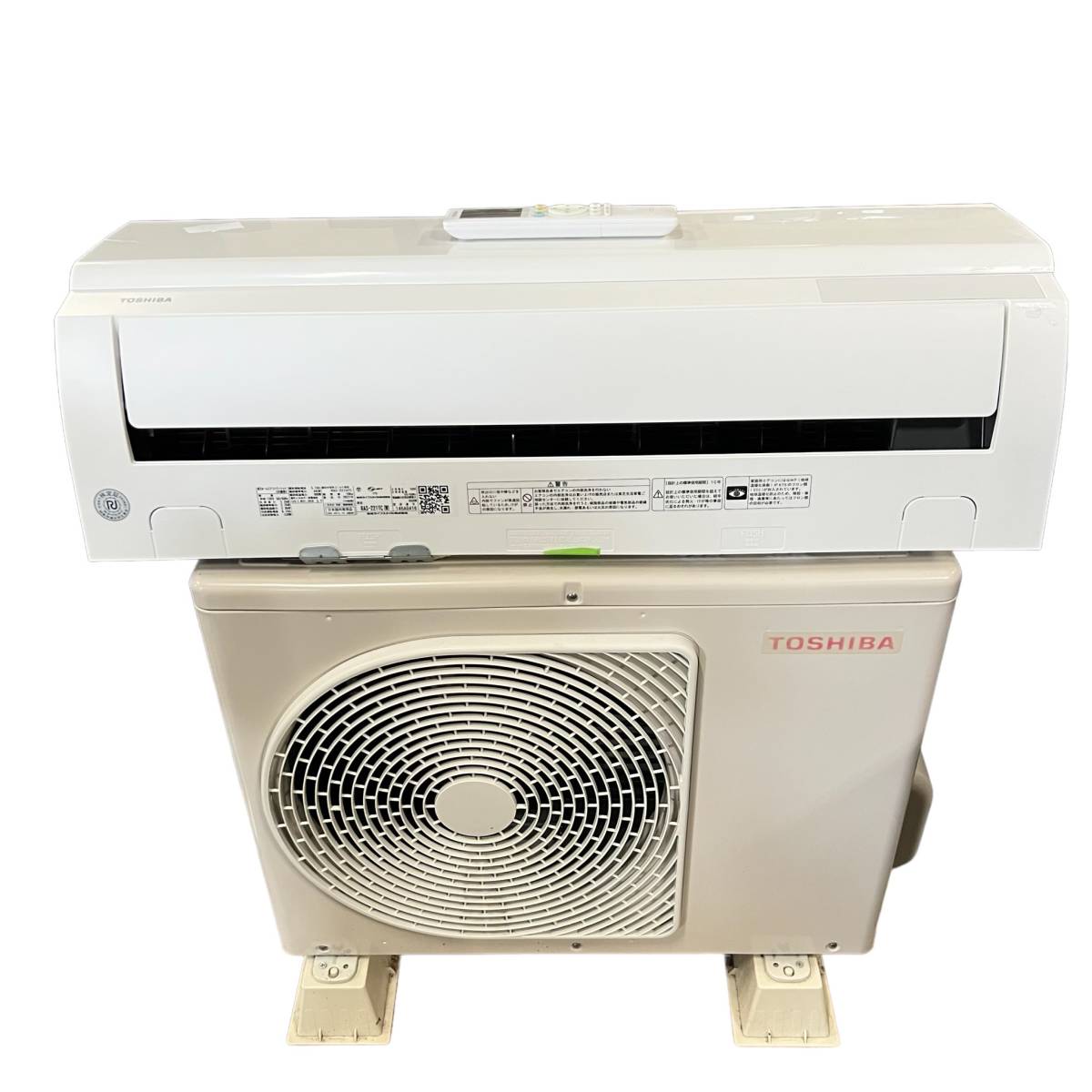 神奈川県横浜市緑区のお客様より東芝 TOSHIBA RAS-221ATC 2021年製 100V 6畳用をお買取させて頂きました！