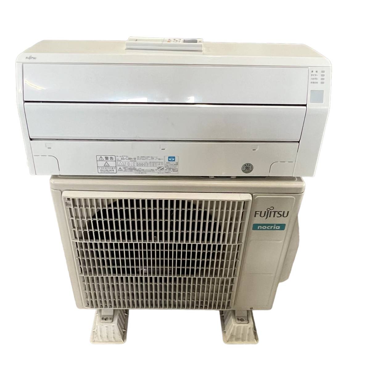 千葉県流山市のお客様より富士通　8～12畳 AO-C28H 冷暖房エアコン 「ノクリア」 Cシリーズ AS-C28H　2018年製をお買取させて頂きました！