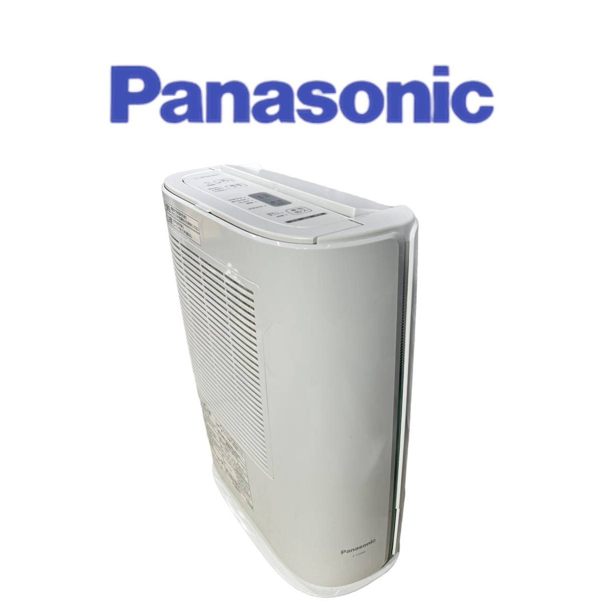 東京都清瀬市のお客様よりPanasonic F-YZS60 デシカント方式 衣類乾燥除湿機 2019年製をお買取させて頂きました！