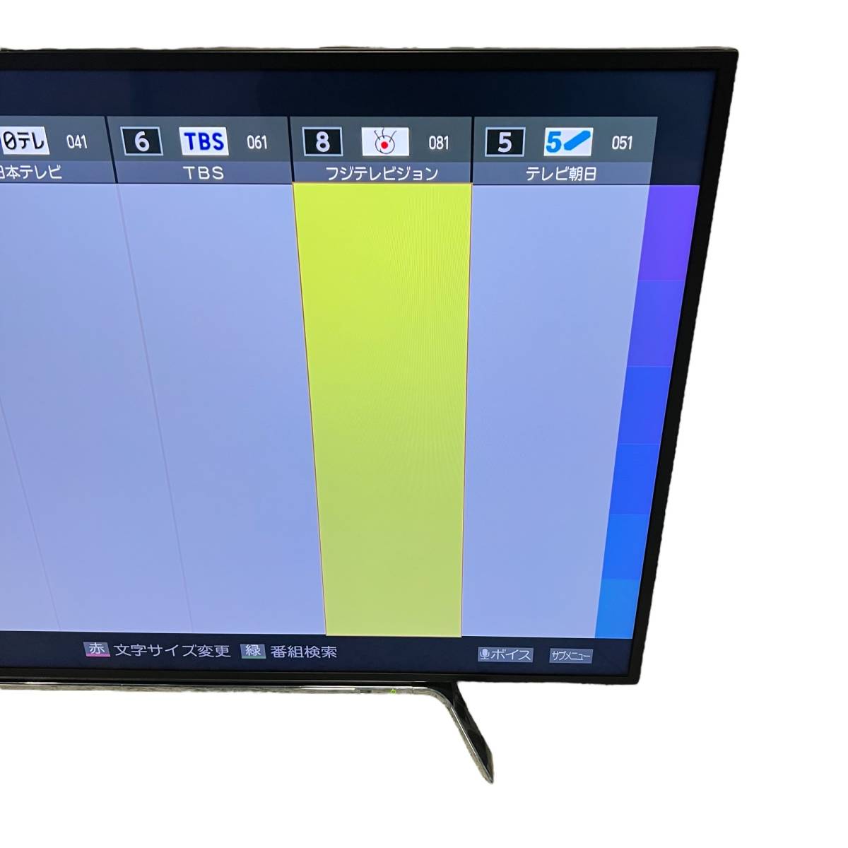 埼玉県さいたま市北区のお客様よりTOSHIBA 東芝 4K 液晶テレビ REGZA 50Z810X 50インチ レグザ 2017年製 全面LEDバックライトをお買取させて頂きました！