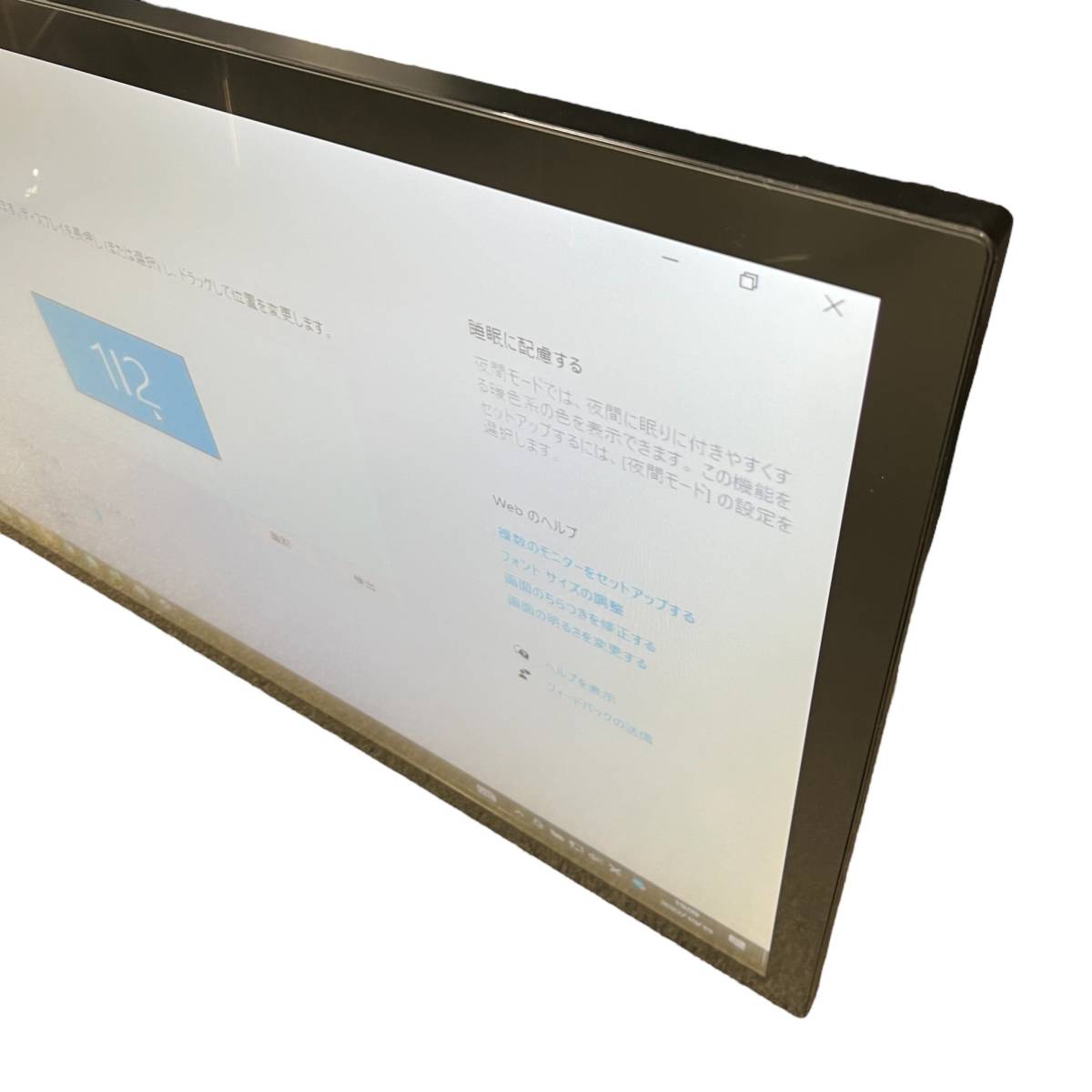神奈川県厚木市のお客様よりSHARP ミドルサイズ BIG PAD ビッグパッド PN-L401C 40型 モニター タッチパネルをお買取させて頂きました！