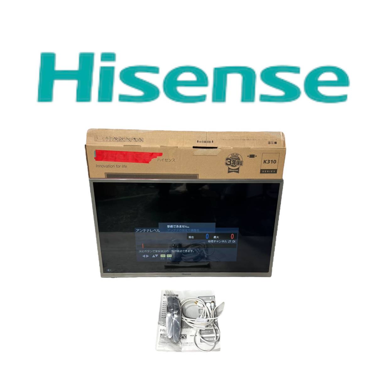 神奈川県川崎市多摩区のお客様よりハイセンス/Hisense HJ32K310 32V型 2018年製 LED テレビ モニターをお買取させて頂きました！