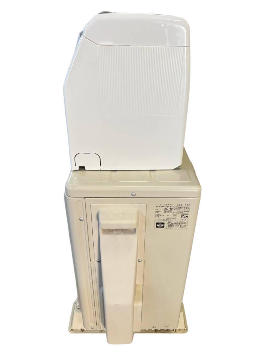 神奈川県川崎市川崎区のお客様よりFUJITSU 富士通 おもに14畳用 ルームエアコン AS-R40J-W 2019年製をお買取させて頂きました！