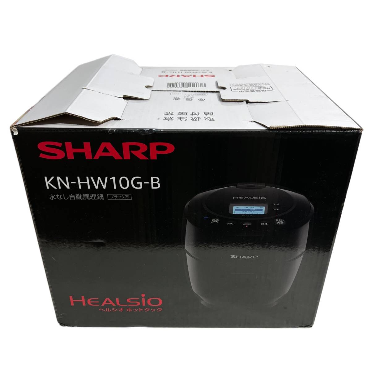 千葉県長生郡のお客様よりシャープ SHARP KN-HW10G-B 2021年製 水なし自動調理鍋 1.0L ブラック系 ヘルシオホットクックをお買取させて頂きました！