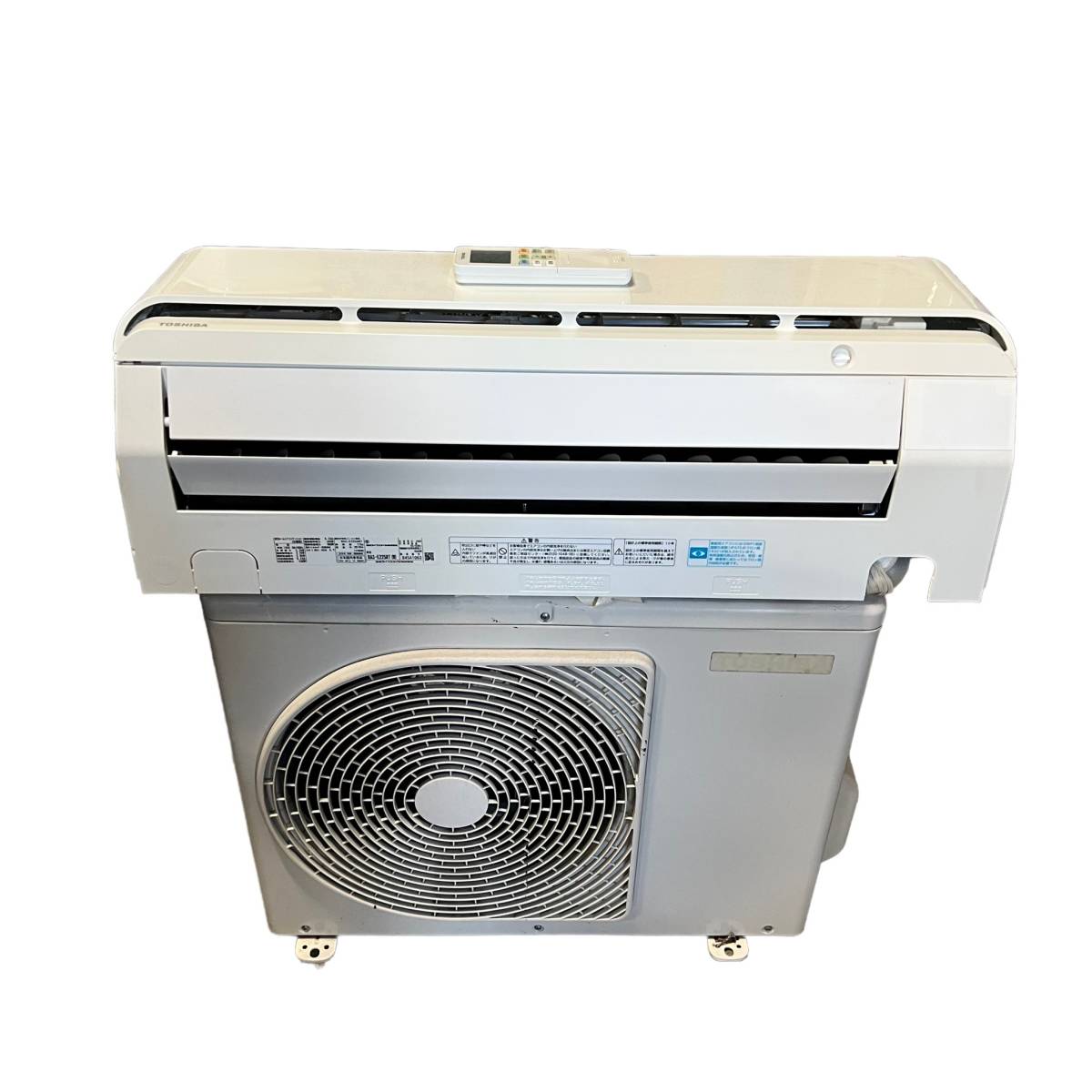 神奈川県愛川町のお客様よりTOSHIBA 東芝 ルームエアコン RAS-E225RT 主に6畳用 2.2 kW 自動洗浄 空気清浄 2018年製をお買取させて頂きました！