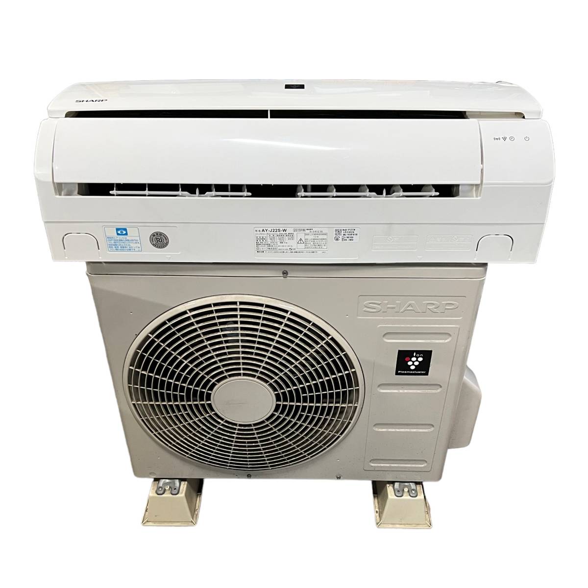 神奈川県茅ヶ崎市のお客様よりSHARP/シャープ 2019年製 プラズマクラスター7000搭載 ルームエアコン AY-J22S　主に6畳用をお買取させて頂きました！