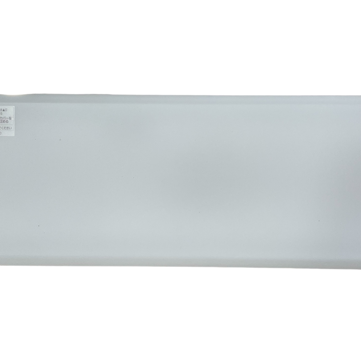 埼玉県新座市のお客様よりPanasonic HH-XCD0888A スピーカー付 LEDシーリングライト AIR PANELをお買取させて頂きました！