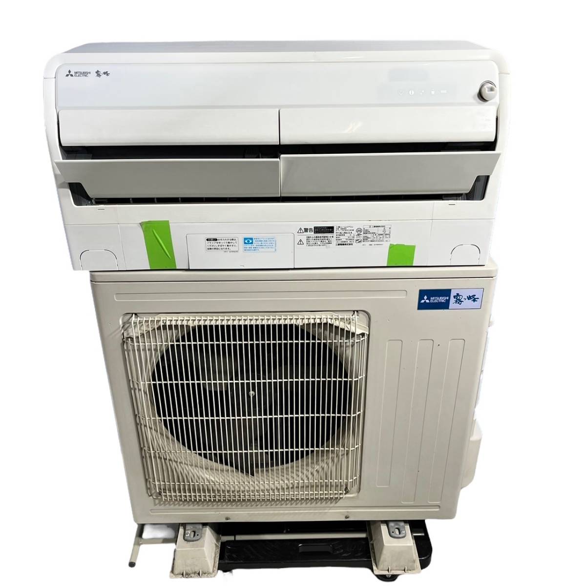 千葉県柏市のお客様より三菱電機 MITSUBISHI 霧ヶ峰 エアコン おもに18畳用 5.6kW 200V MSZ-ZW5617S-W 2017年製をお買取させて頂きました！