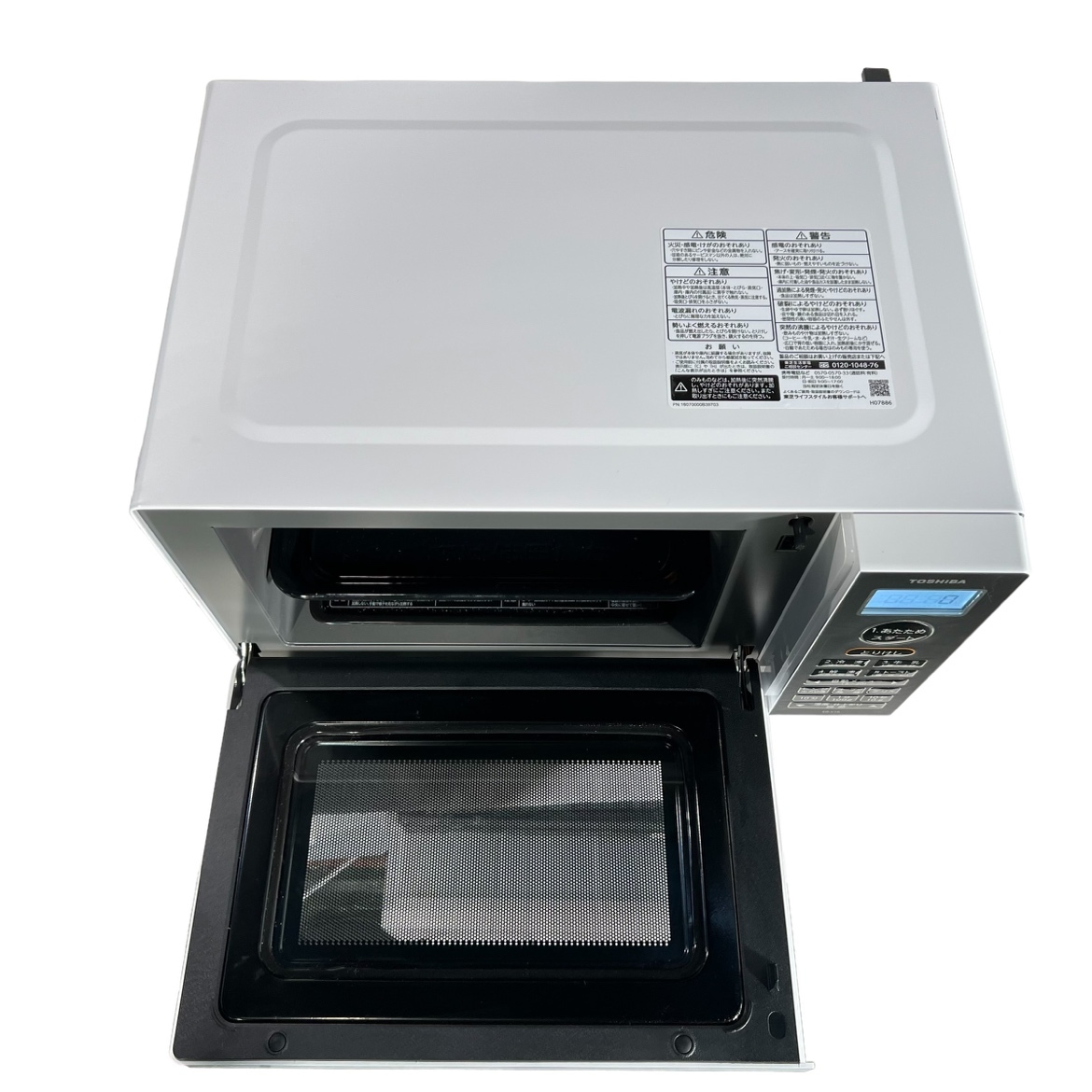 千葉県袖ケ浦市のお客様よりTOSHIBA 東芝 ER-V18  2022年製オーブンレンジ  ホワイト をお買取させて頂きました！