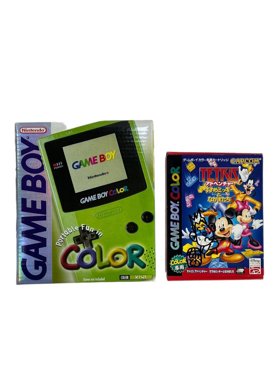 神奈川県海老名市のお客様より未開封 任天堂 Nintendo 海外版 ゲームボーイカラー本体 GAME BOY COLORをお買取させて頂きました！