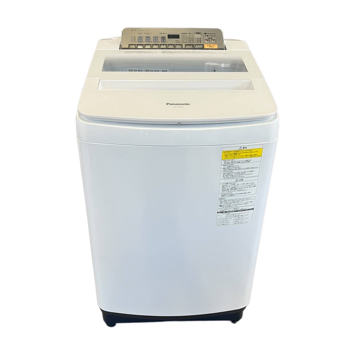 埼玉県さいたま市大宮区のお客様よりパナソニック Panasonic 洗濯乾燥機 NA-FW80S3-N 8kg 17年製 をお買取させて頂きました！