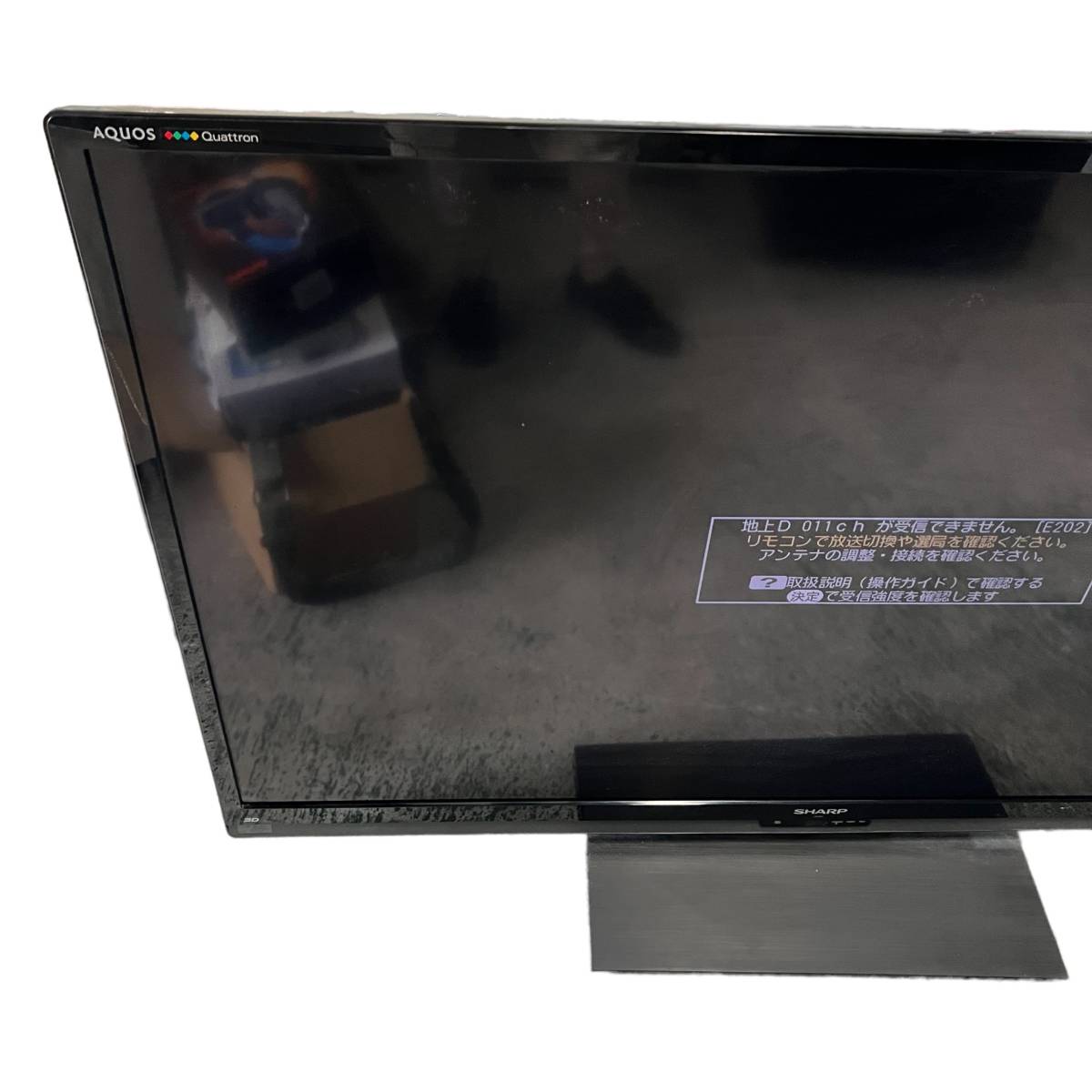 神奈川県川崎市川崎区のお客様よりSHARP LC-60G7 60V型 ハイビジョン液晶テレビ LED AQUOS 2013年製をお買取させて頂きました！