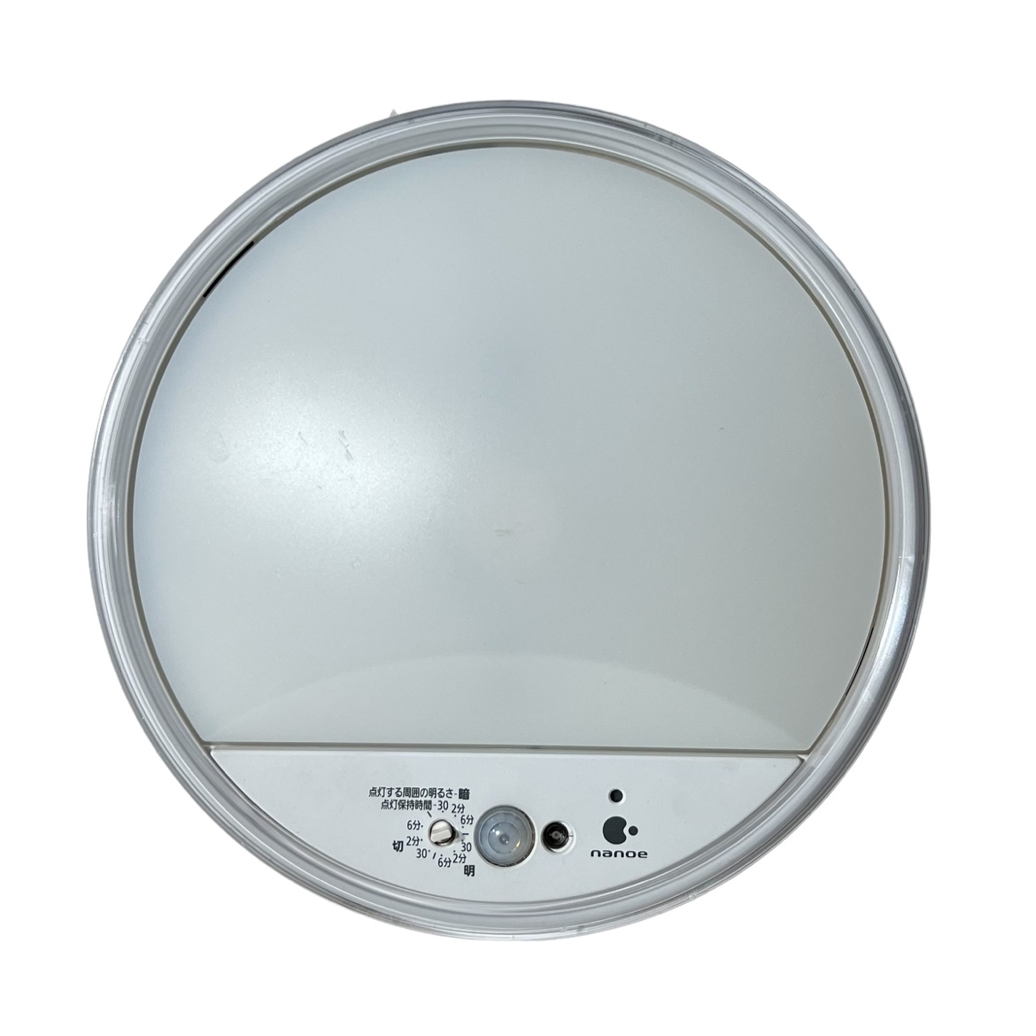 千葉県市川市のお客様よりパナソニック　Panasonic　HH-SB0094N　LED照明器具　シーリングライト・デスクスタンド　　ナノイー機能付きをお買取させて頂きました！