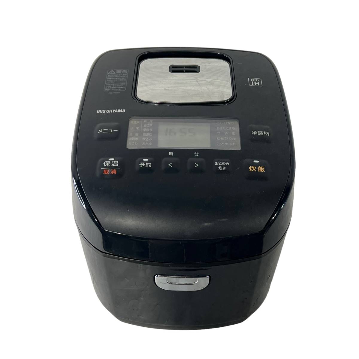 神奈川県横浜市泉区のお客様よりアイリスオーヤマ 炊飯器 圧力IH 5.5合 RC-PD50-B 2021年製をお買取させて頂きました！
