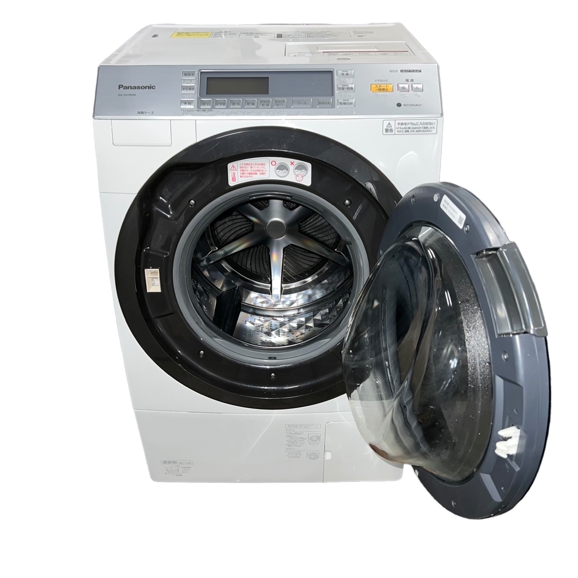 東京都豊島区のお客様よりPanasonic ななめドラム 洗濯乾燥機 NA-VX7900R 右開き 10.0kg 家電 パナソニックをお買取させて頂きました！