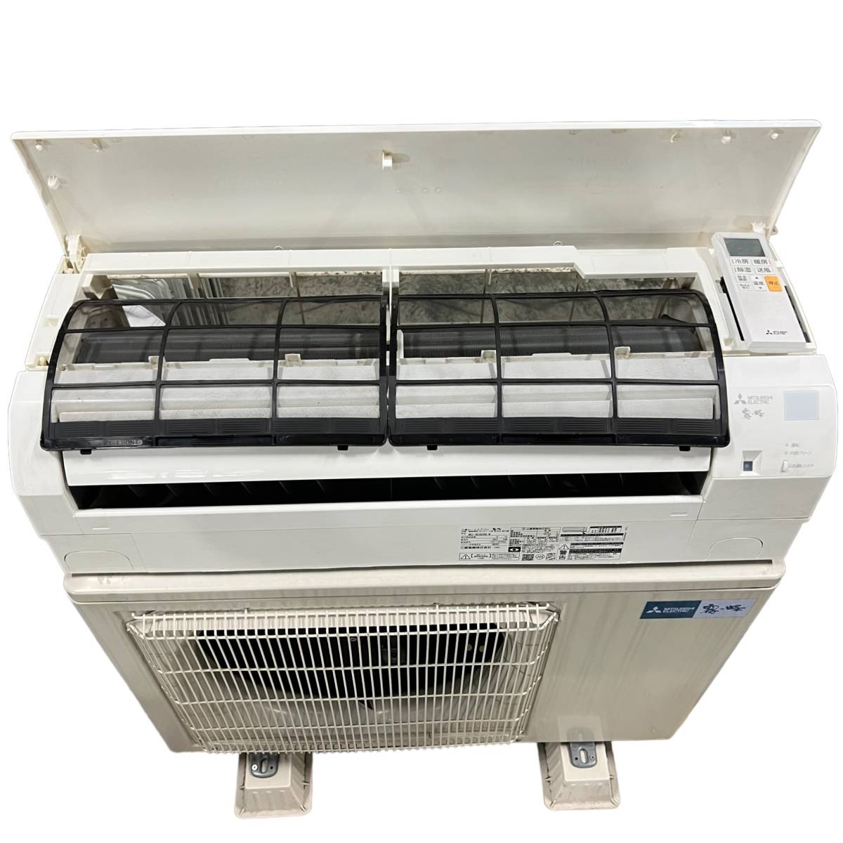 神奈川県中郡のお客様より三菱電機 ルームエアコン 主に18畳 2021年製 MSZ-GE5620S-W リモコン付きをお買取させて頂きました！