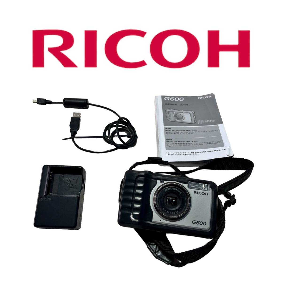 神奈川県横浜市瀬谷区のお客様よりRICOH リコー G600 デジタルカメラをお買取させて頂きました！