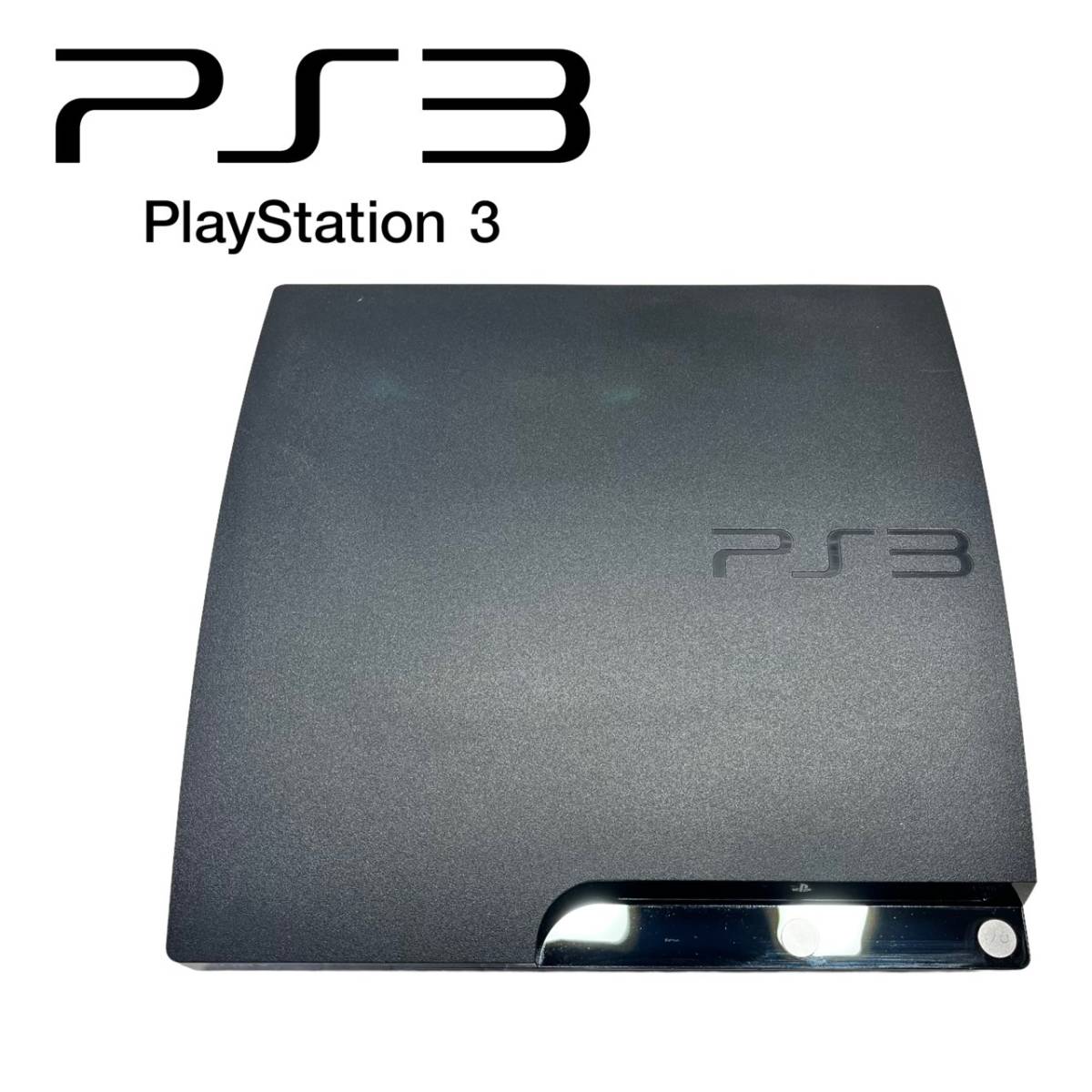 東京都調布市のお客様よりSONY PlayStation3 PS3 プレイステーション3 120GB 本体 CECH-2000Aをお買取させて頂きました！