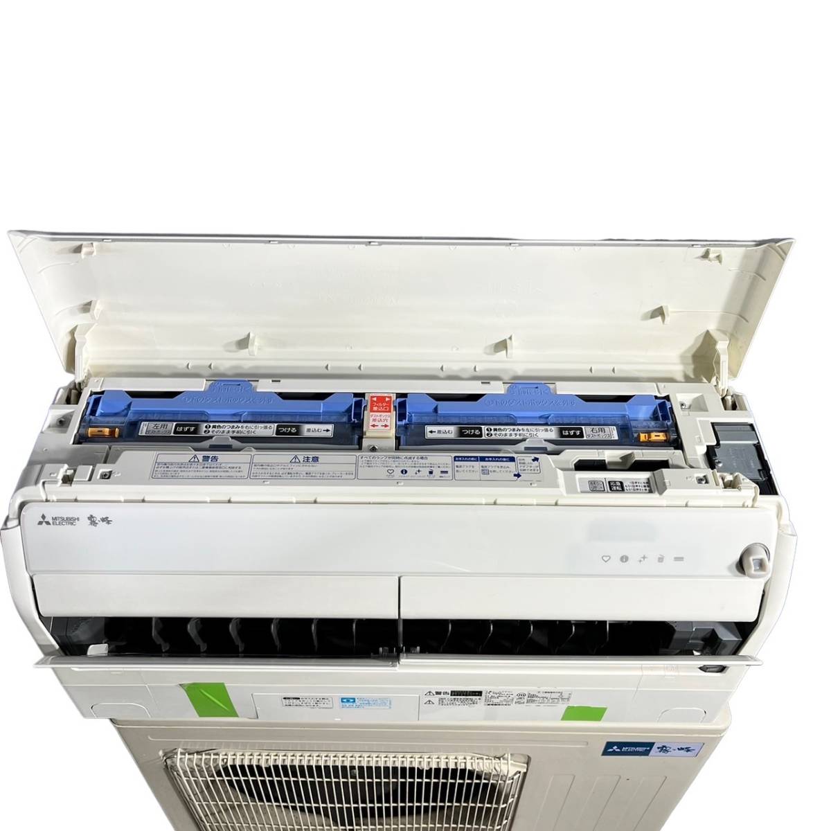 東京都小金井市のお客様よりMITSUBISHI 霧ヶ峰 エアコン おもに18畳用 5.6kW 200V MSZ-ZW5617S-W 2017年製をお買取させて頂きました！