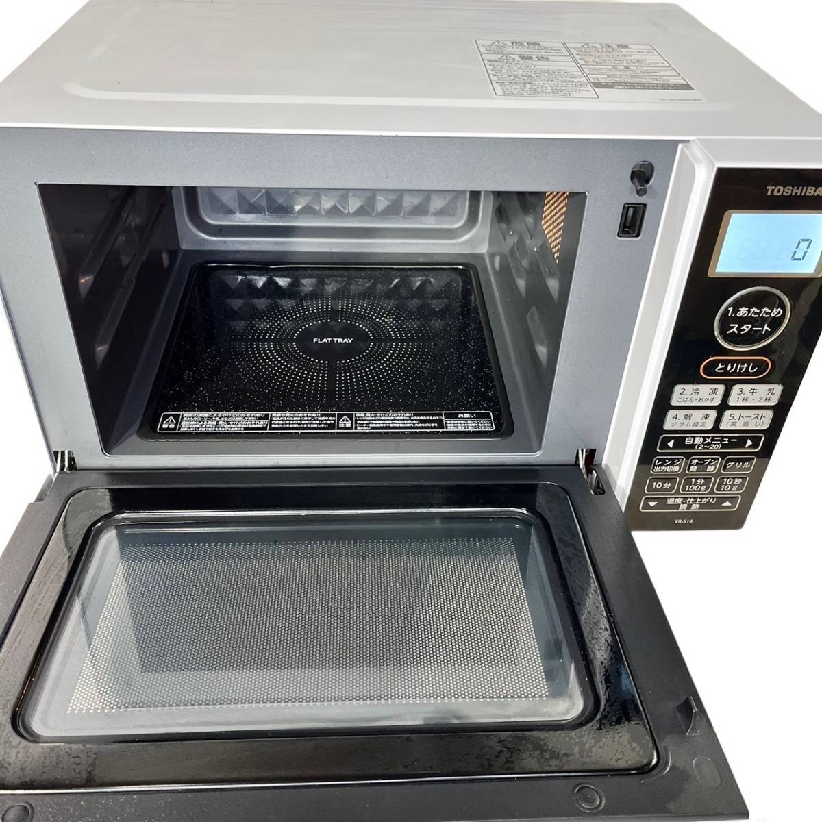 神奈川県横浜市緑区のお客様より東芝  TOSHIBA オーブンレンジ 18L ER-S18(W) 19年製 ホワイトをお買取させて頂きました！