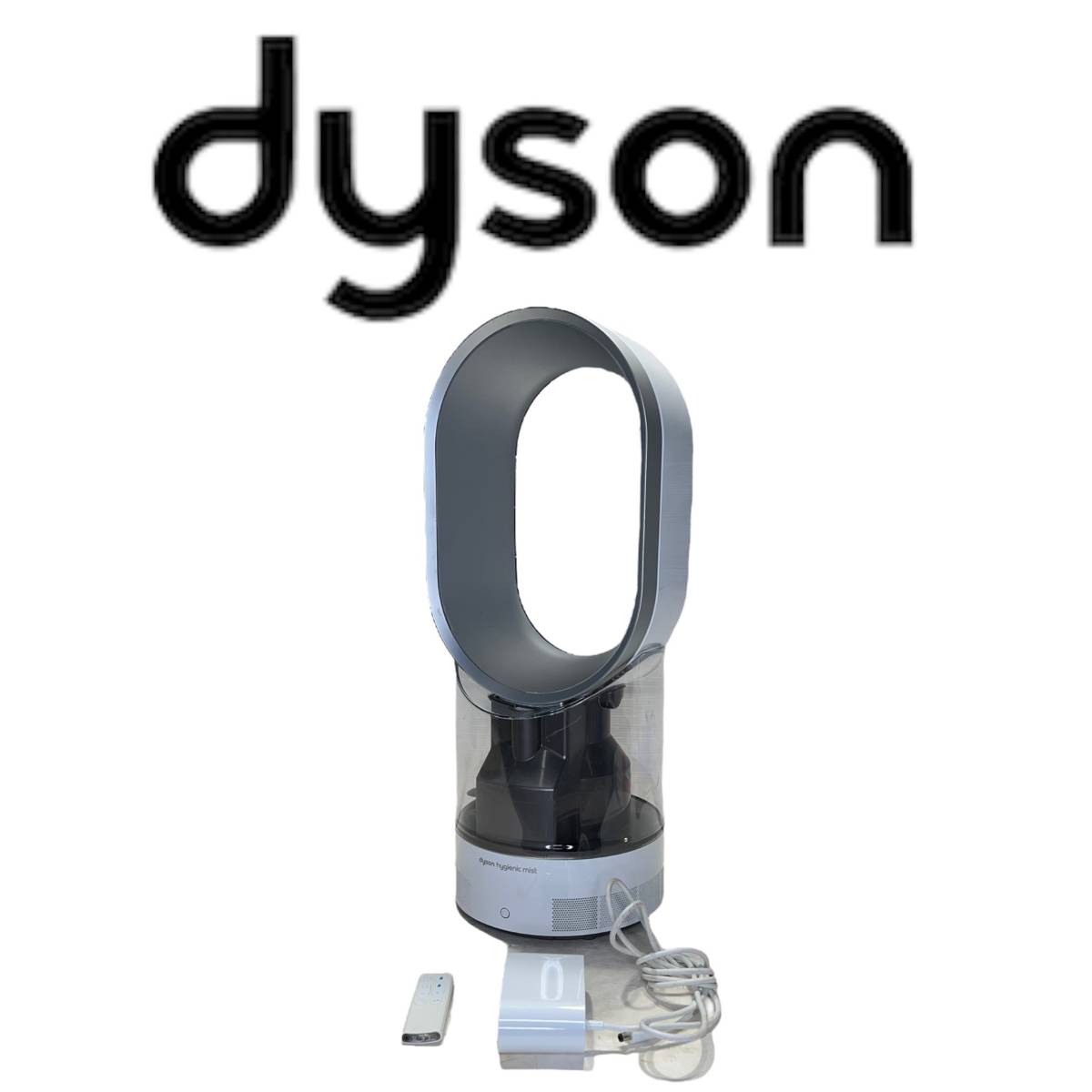 神奈川県海老名市のお客様よりdysonダイソン 加湿器 MF01 ホワイトをお買取させて頂きました！
