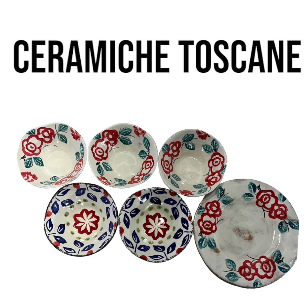 神奈川県横浜市青葉区のお客様よりCeramiche Toscane セラミカトスカーナ バラ直径23cm 直径15cm お皿 アンティークをお買取させて頂きました！