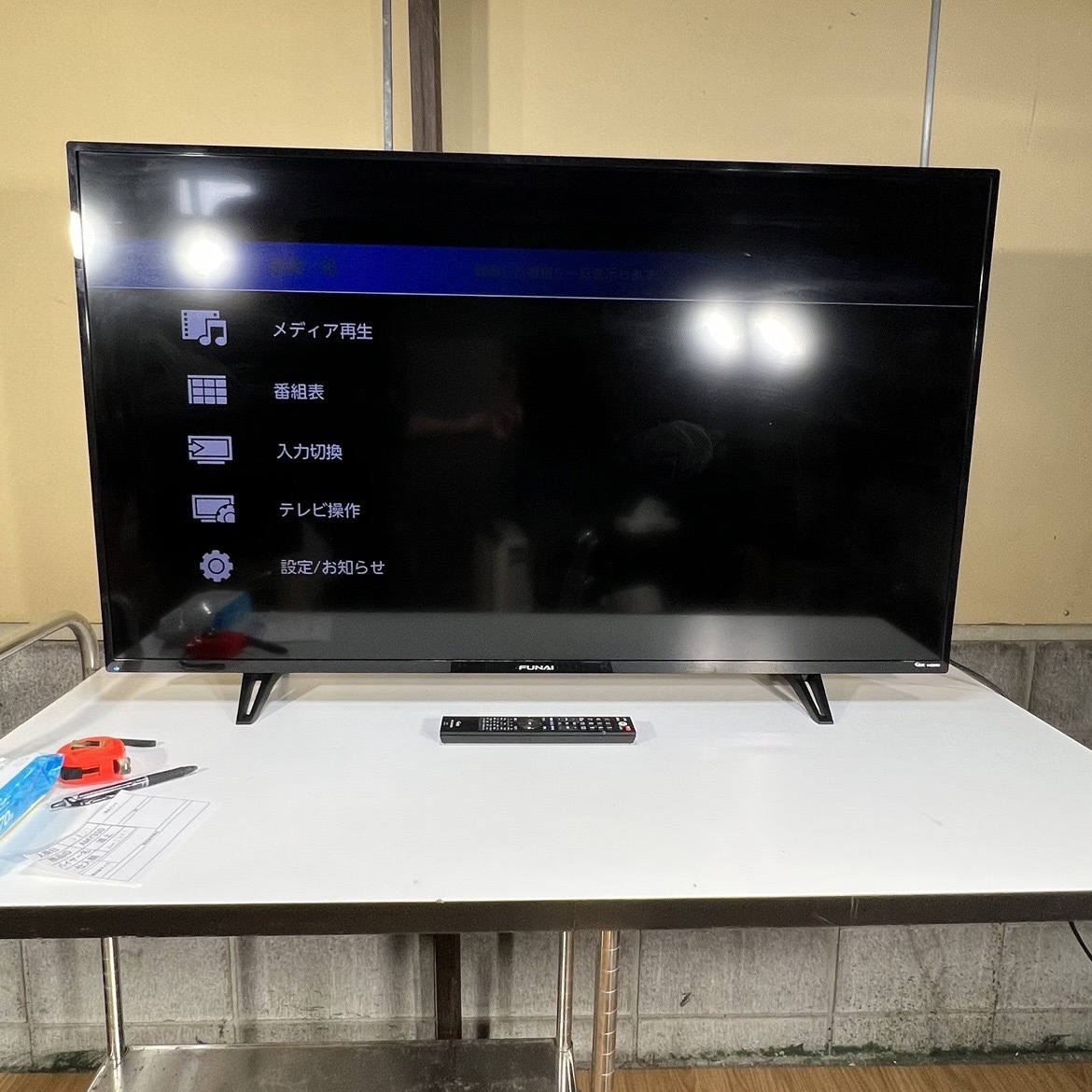 千葉県習志野市のお客様よりフナイ FL-50U3010 液晶カラーテレビ FUNAI 2019年製 リモコン スタンド50V型 4Kをお買取させて頂きました！