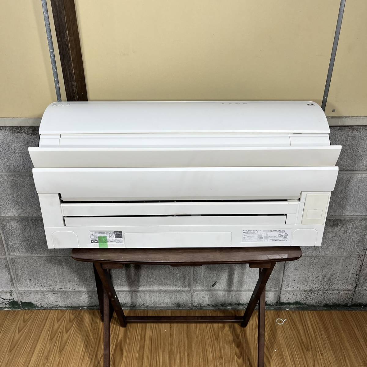 東京都葛飾区のお客様よりDAIKIN ダイキン AN56SABKP-W エアコン おもに18畳用 15畳～23畳 5.6kW 200V 2016年製をお買取させて頂きました！