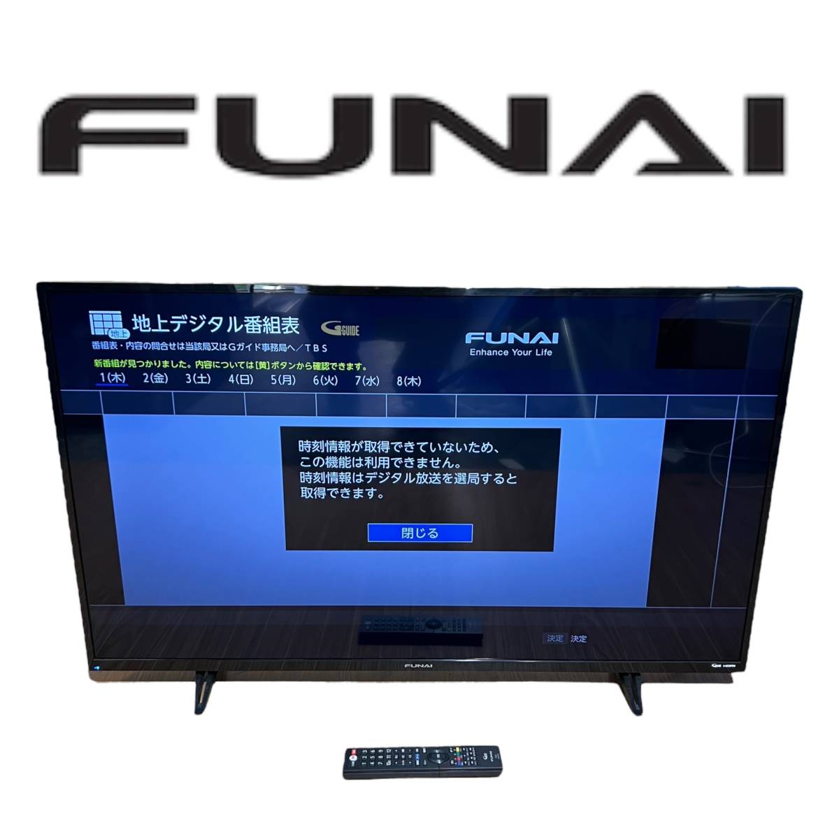 東京都西東京市のお客様よりFUNAI フナイ FL-43U3020 43型 液晶カラーテレビ 2019年製 動作確認済みをお買取させて頂きました！