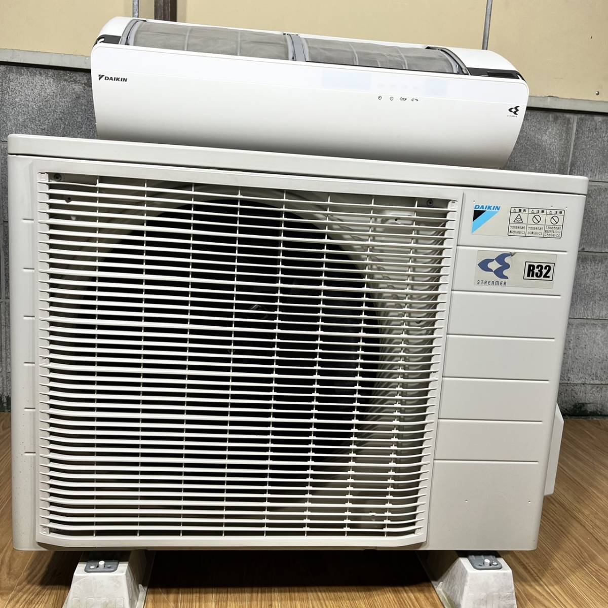 東京都福生市のお客様よりDAIKIN 【AN56SABKP-W】ダイキン　エアコン　おもに18畳用　15畳～23畳　5.6kW　200Vをお買取させて頂きました！