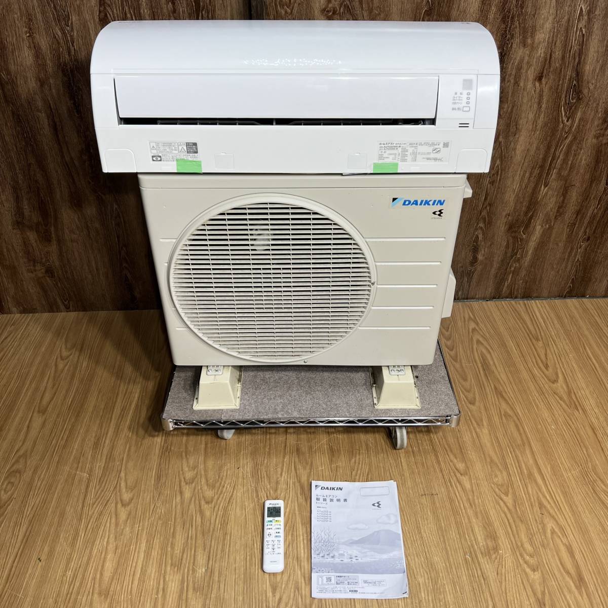 神奈川県横浜市戸塚区のお客様より 2022年製　ダイキン/DAIKIN ルームエアコン AJT22ZNS-W 室外機 AJR22ZNSをお買取させて頂きました！