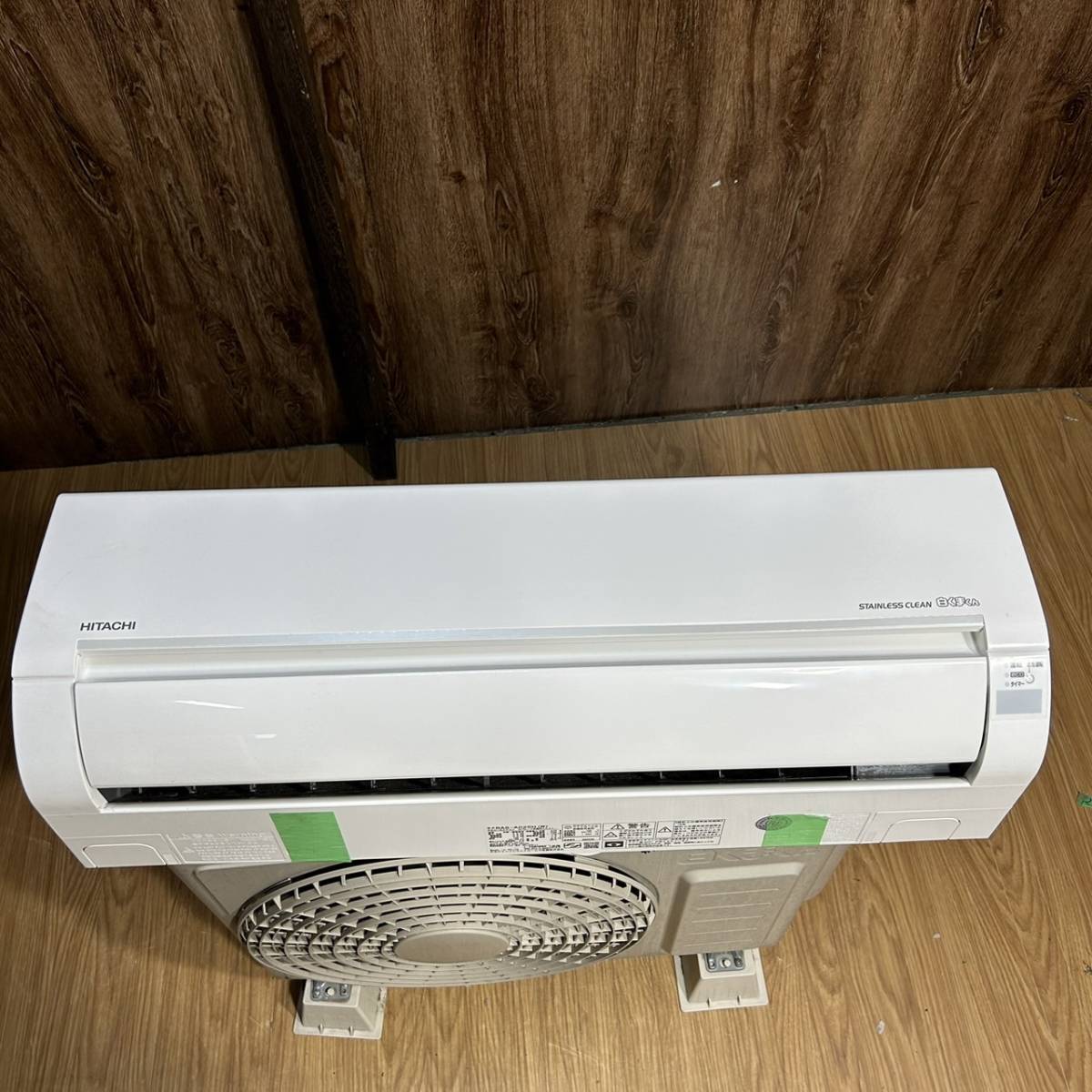 神奈川県相模原市南区のお客様より日立 ルームエアコン 白くまくん RAS-AC25H 8畳 2.5kW 2018年 ステンレスクリーン AC100Vをお買取させて頂きました！