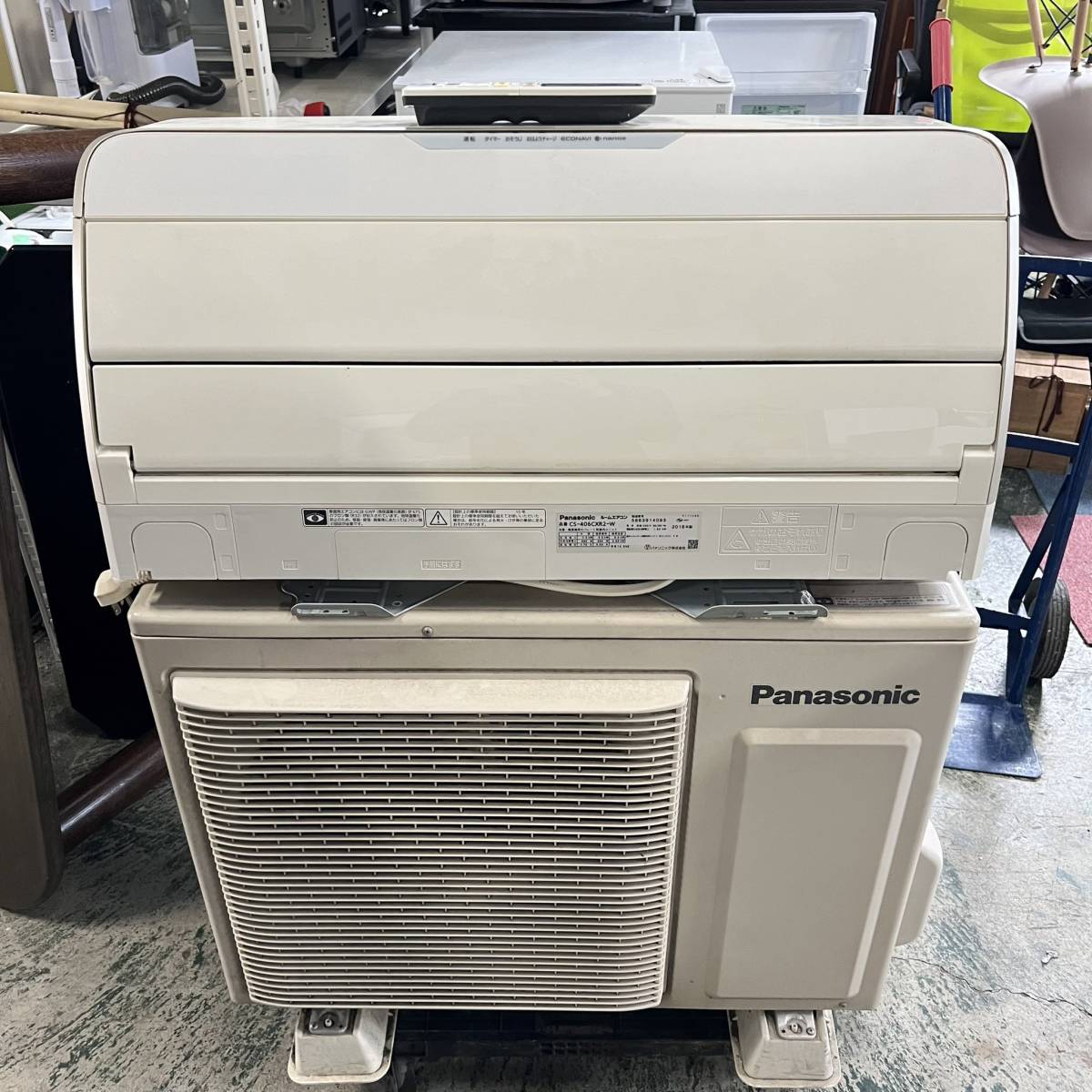 埼玉県さいたま市西区のお客様よりPanasonic/パナソニック ルームエアコン CS-406CXR2-W 4.0kw 12畳用　2016年製をお買取させて頂きました！