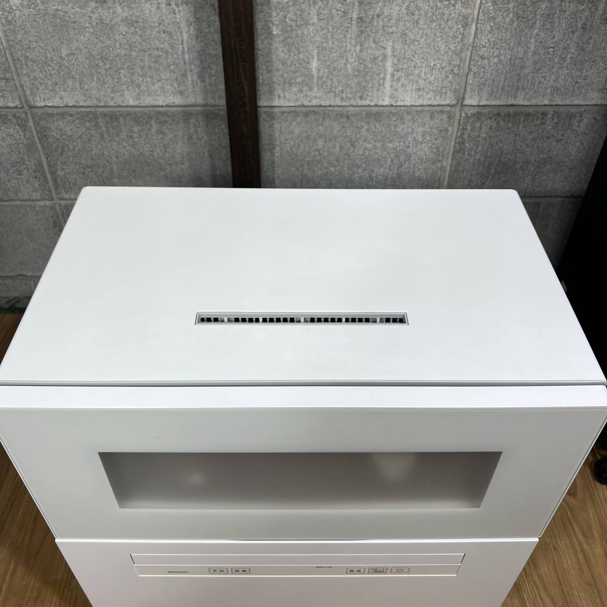 神奈川県横浜市緑区のお客様よりパナソニック　Panasonic　食器洗い機　家電　NP-TH3-W 2020年製をお買取させて頂きました！