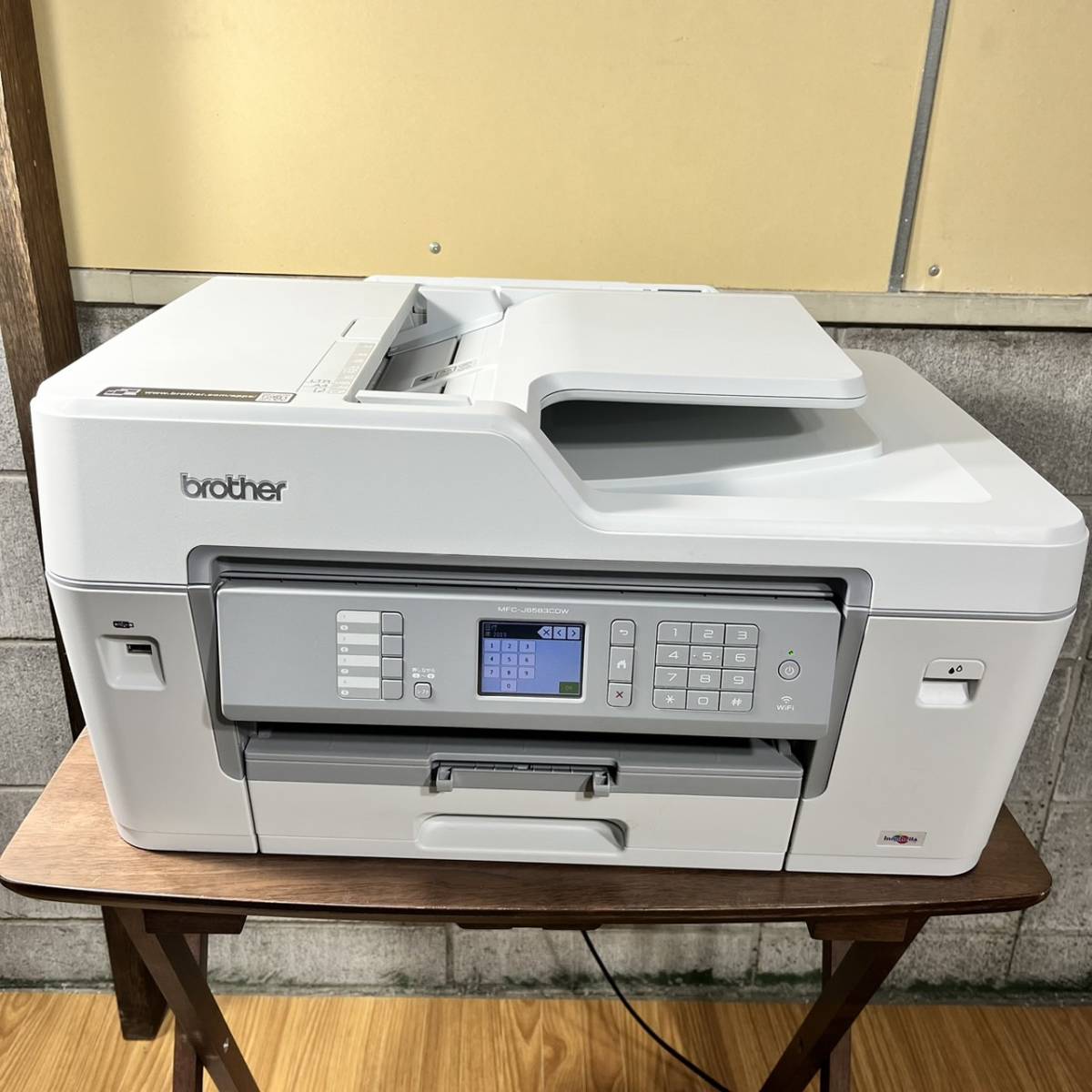 神奈川県座間市のお客様よりブラザー プリンター A3インクジェット複合機 MFC-J6583CDW (FAX/ADF/有線・無線LAN/1段トレイ/両面印刷)をお買取させて頂きました！