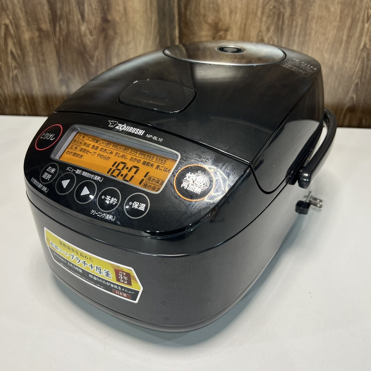 ZOJIRUSHI 象印 圧力IH炊飯ジャー NP-BL10 BA（ブラック）2021年製 美 