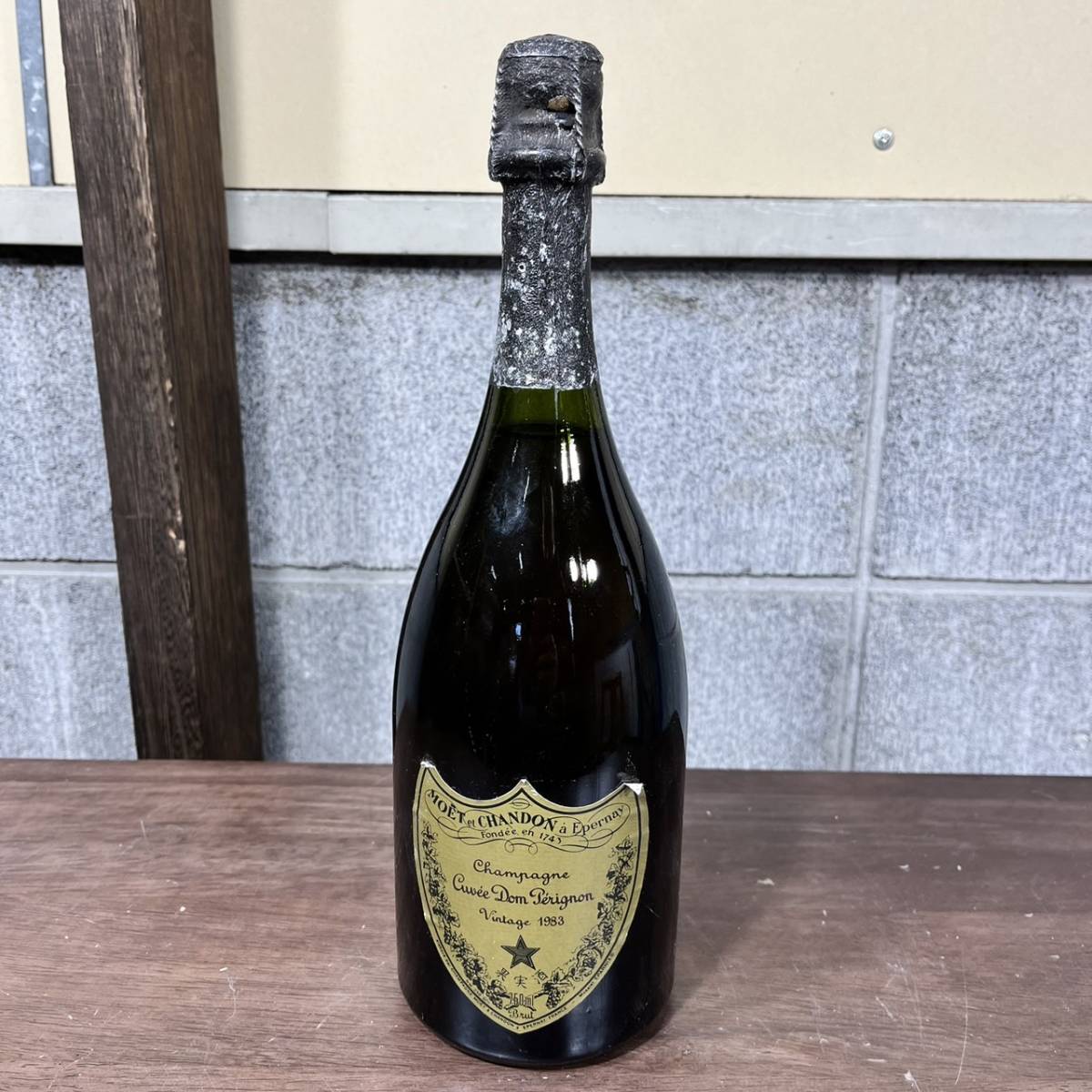 東京都港区のお客様よりDom Perignon 1983 ドンペリニヨン シャンパン 未開封 古酒 750ml 12%をお買取させて頂きました！