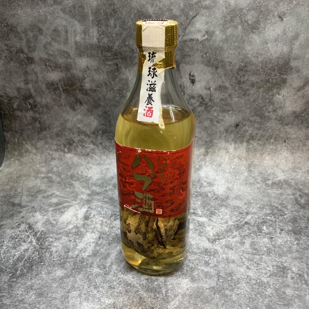 東京都調布市のお客様より龍泉酒造　ハブ酒 420ml　2019詰口品をお買取させて頂きました！